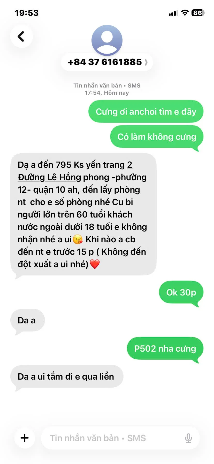 Ảnh checker Checkker951 chụp khi gặp ❤️ Tiểu Vy ❤️ HOT GIRL DA TRẮNG, VÚ TO, TÌNH CẢM, NHẸ NHÀNG (ảnh 4/4)
