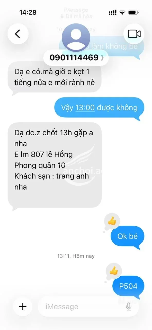 Ảnh checker Xuân Pakk chụp khi gặp 🔥 🅷🅾🆃  🔥 Bé Ngốc 𝟙𝟡𝟡𝟠 💖 Siêu tình cảm đáng yêu dễ thương hân hạnh được phục vụ (ảnh 2/4)