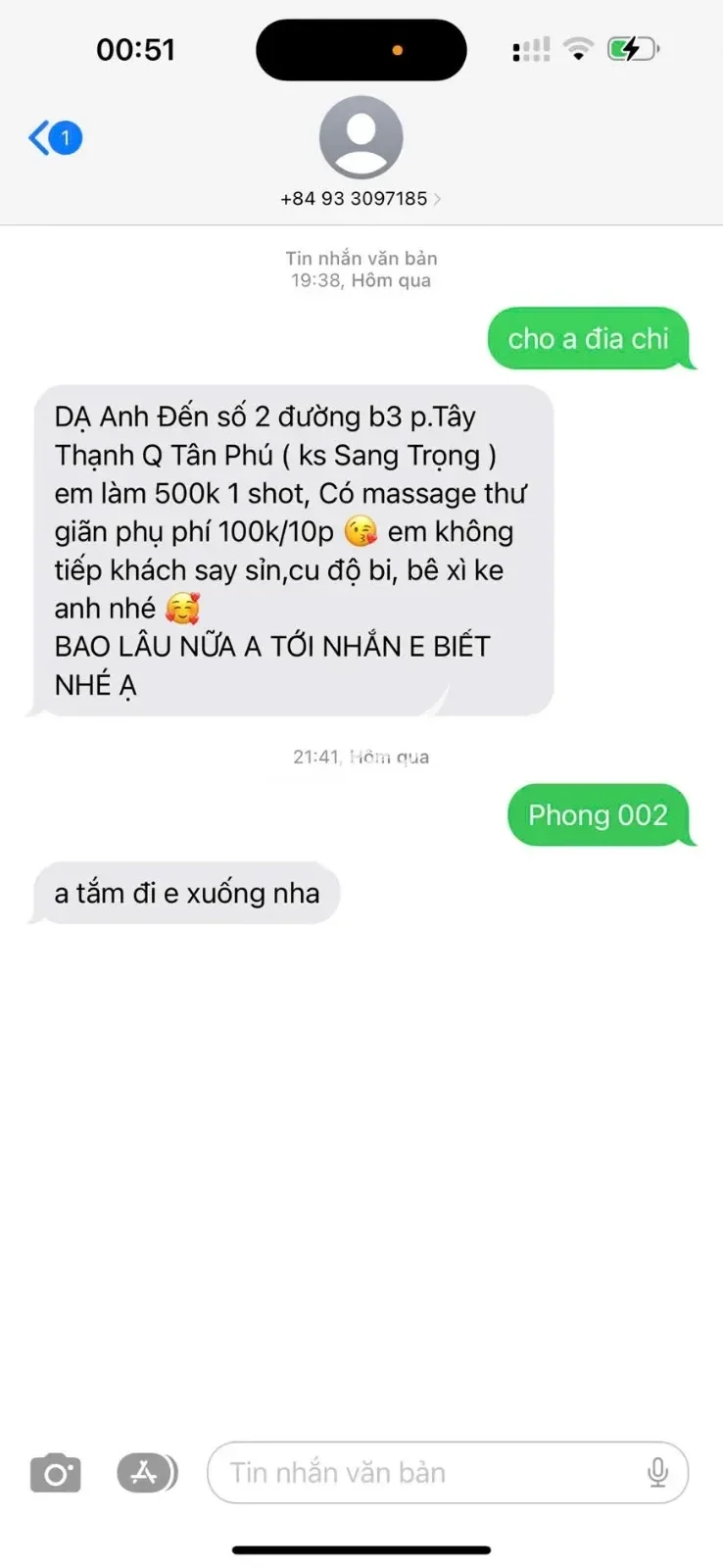 Ảnh checker quocbao338 chụp khi gặp NGỌC ANH BABY SIÊU PHẨM MAX NGON ĐỈNH NHẤT SEVER (ảnh 2/4)