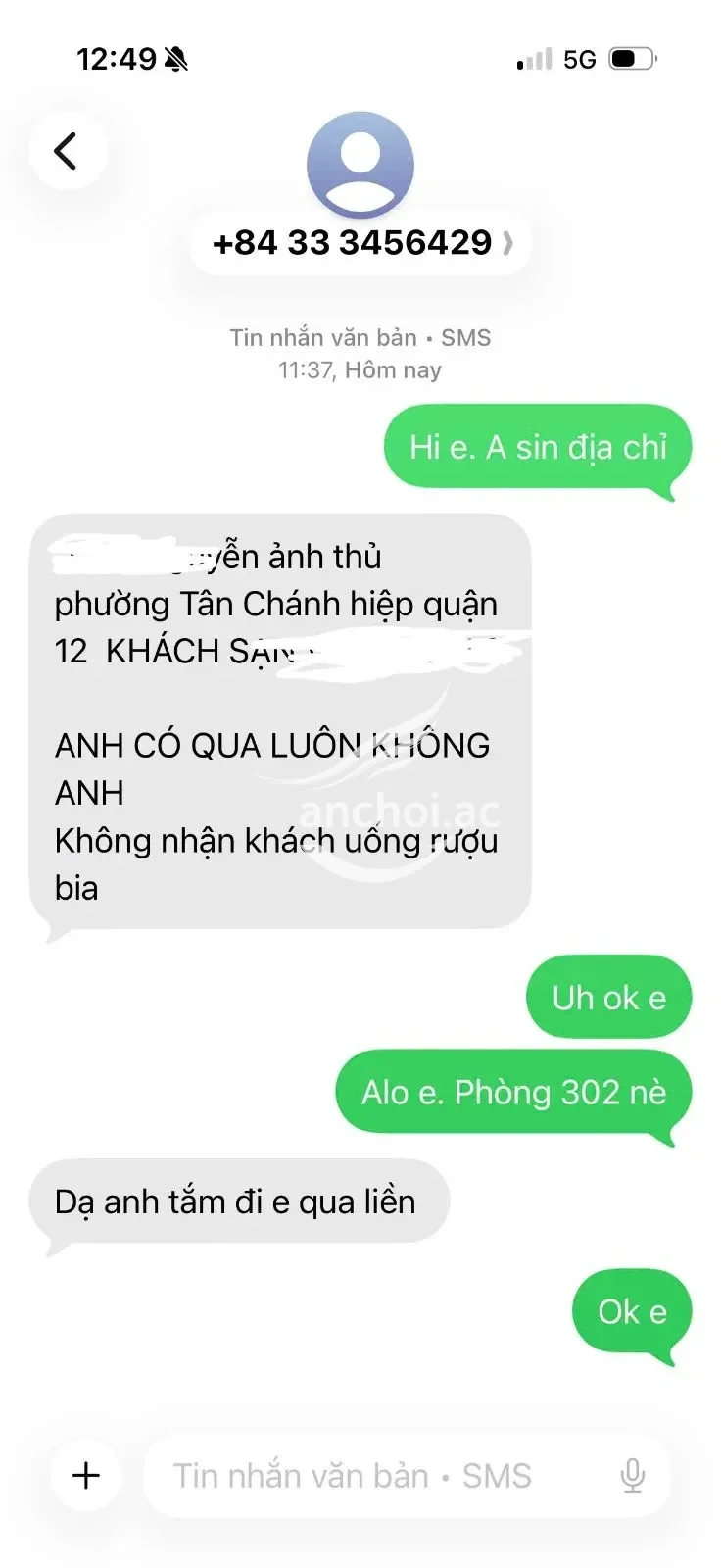 Ảnh checker Phiêu du chụp khi gặp ❤️ Như Quỳnh ❤️ Xinh Trắng Đẹp Từng Centimet ❤️ (ảnh 5/5)