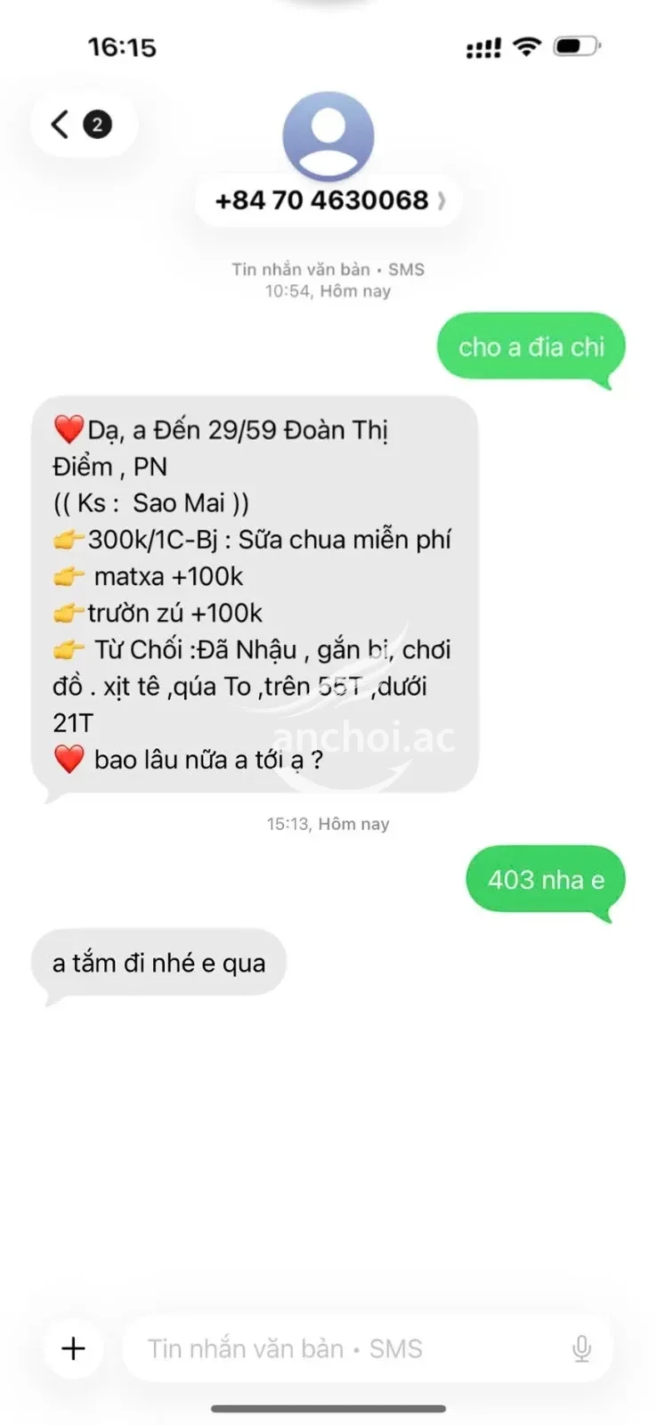 Ảnh checker nonghoainam chụp khi gặp Cẩm Như - Mùa Hè Rực Lửa Với Cô Nàng Nóng Bỏng (ảnh 2/5)