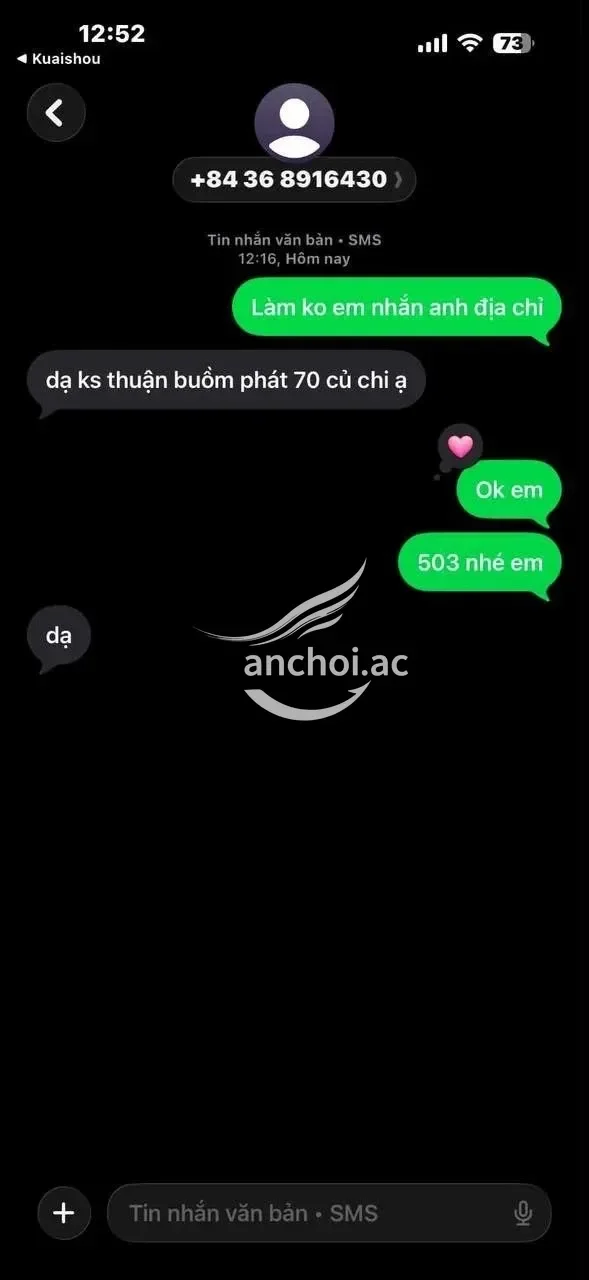 Ảnh checker Mistocubu chụp khi gặp BÉ MINH AN 2K5 DÁNG ĐẸP, NGỰC CĂNG TRÒN, CỰC KỲ XINH XẮN (ảnh 4/5)