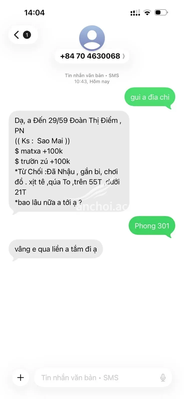 Ảnh checker higiang chụp khi gặp Cẩm Như - Mùa Hè Rực Lửa Với Cô Nàng Nóng Bỏng (ảnh 3/4)