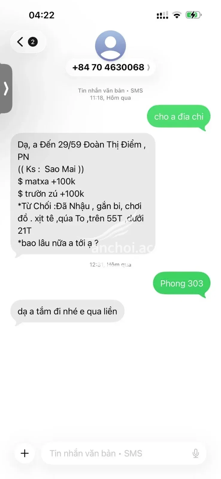 Ảnh checker thaibinh chụp khi gặp Cẩm Như - Mùa Hè Rực Lửa Với Cô Nàng Nóng Bỏng (ảnh 1/5)