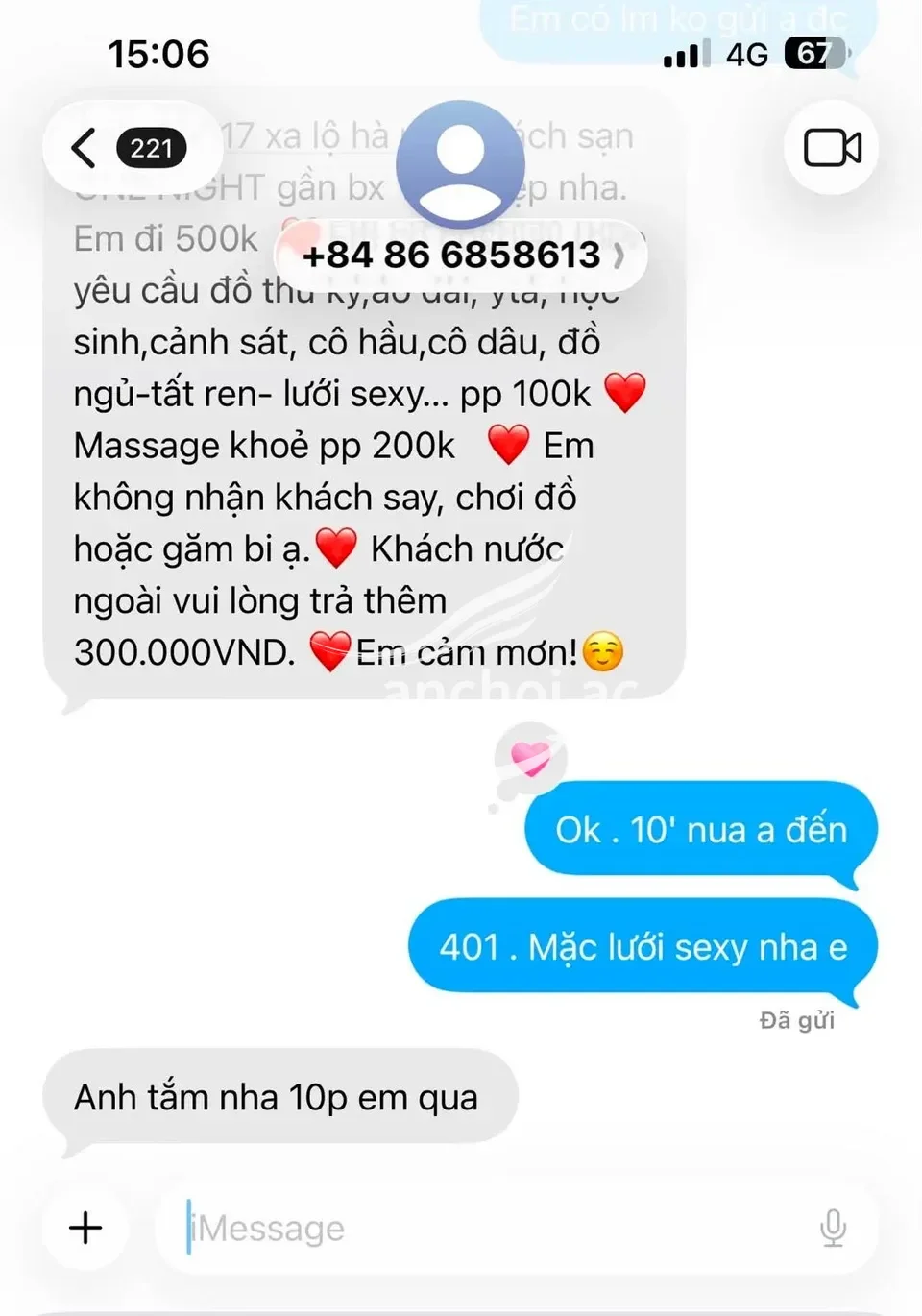 Ảnh checker Cu Cong chụp khi gặp TIỂU VŨ ❤️ DÂM NỮ DỄ THƯƠNG ❤️ YÊU CHIỀU KHÁCH (ảnh 2/4)