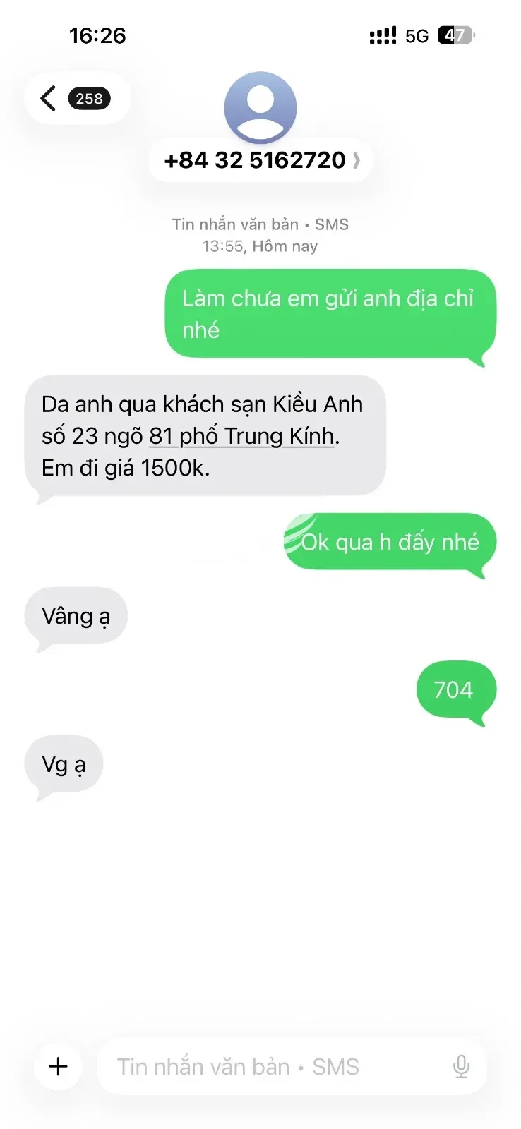 Ảnh checker Master92 chụp khi gặp BÉ GẤU XINH NON MƠN MỞN. (ảnh 2/5)