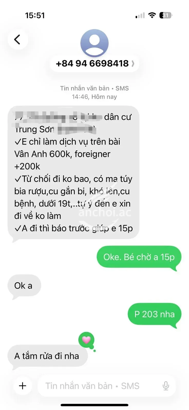 Ảnh checker Sốc tận óc chụp khi gặp VÂN ANH - DA TRẮNG - DÁNG XINH - CHIỀU KHÁCH HẾT MÌNH (ảnh 3/4)