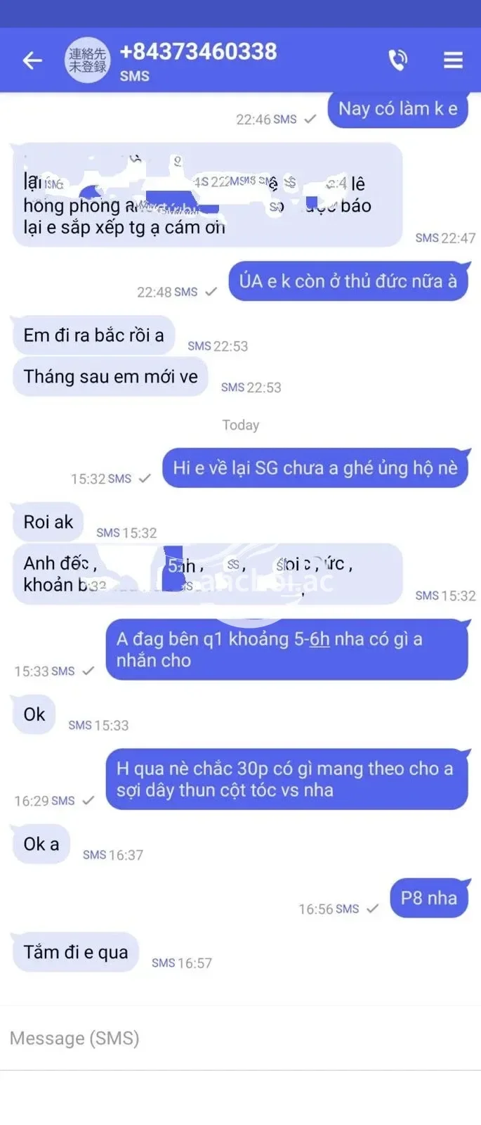 Ảnh checker Dâm Thần chụp khi gặp [NEW] NHI NHI - KTV MASSAGE CỰC PHÊ CỰC SƯỚNG (ảnh 1/4)