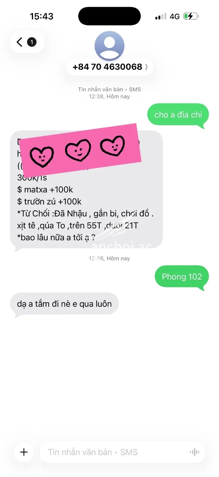 Ảnh checker kydao chụp khi gặp Cẩm Như - Mùa Hè Rực Lửa Với Cô Nàng Nóng Bỏng (ảnh 3/4)