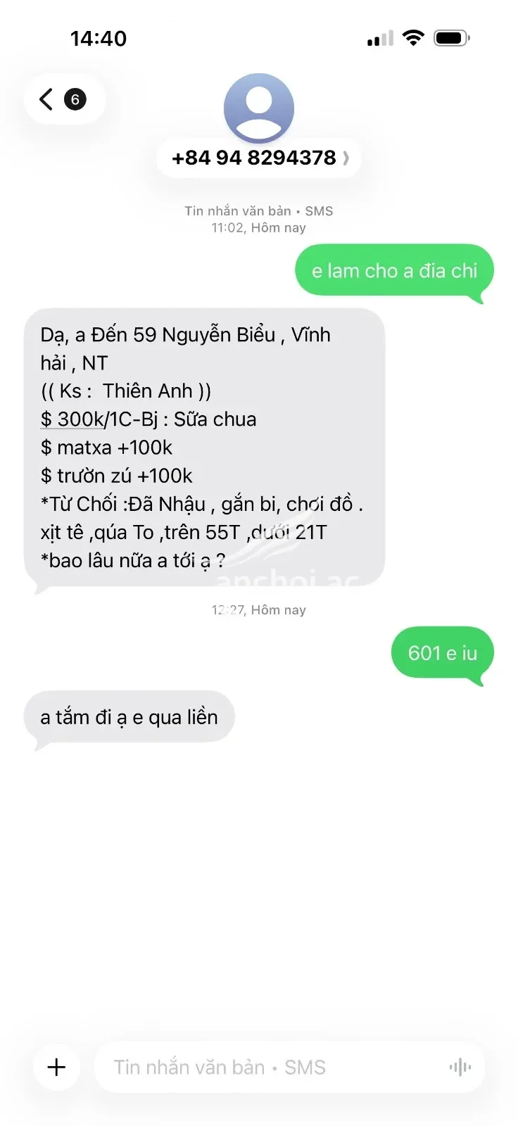 Ảnh checker tonthang chụp khi gặp Cẩm Như - Mùa Hè Rực Lửa Với Cô Nàng Nóng Bỏng (ảnh 5/5)