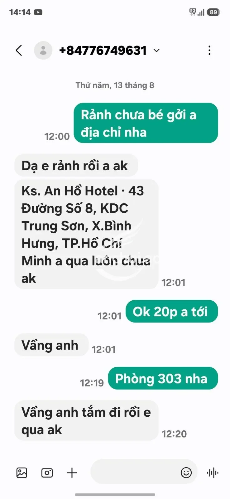 Ảnh checker Hữu khánh chụp khi gặp HUẾ AN EM GÁI CAO RÁO XINH XẮN MỚI VÀO NGHỀ ĐI LÀM (ảnh 1/5)