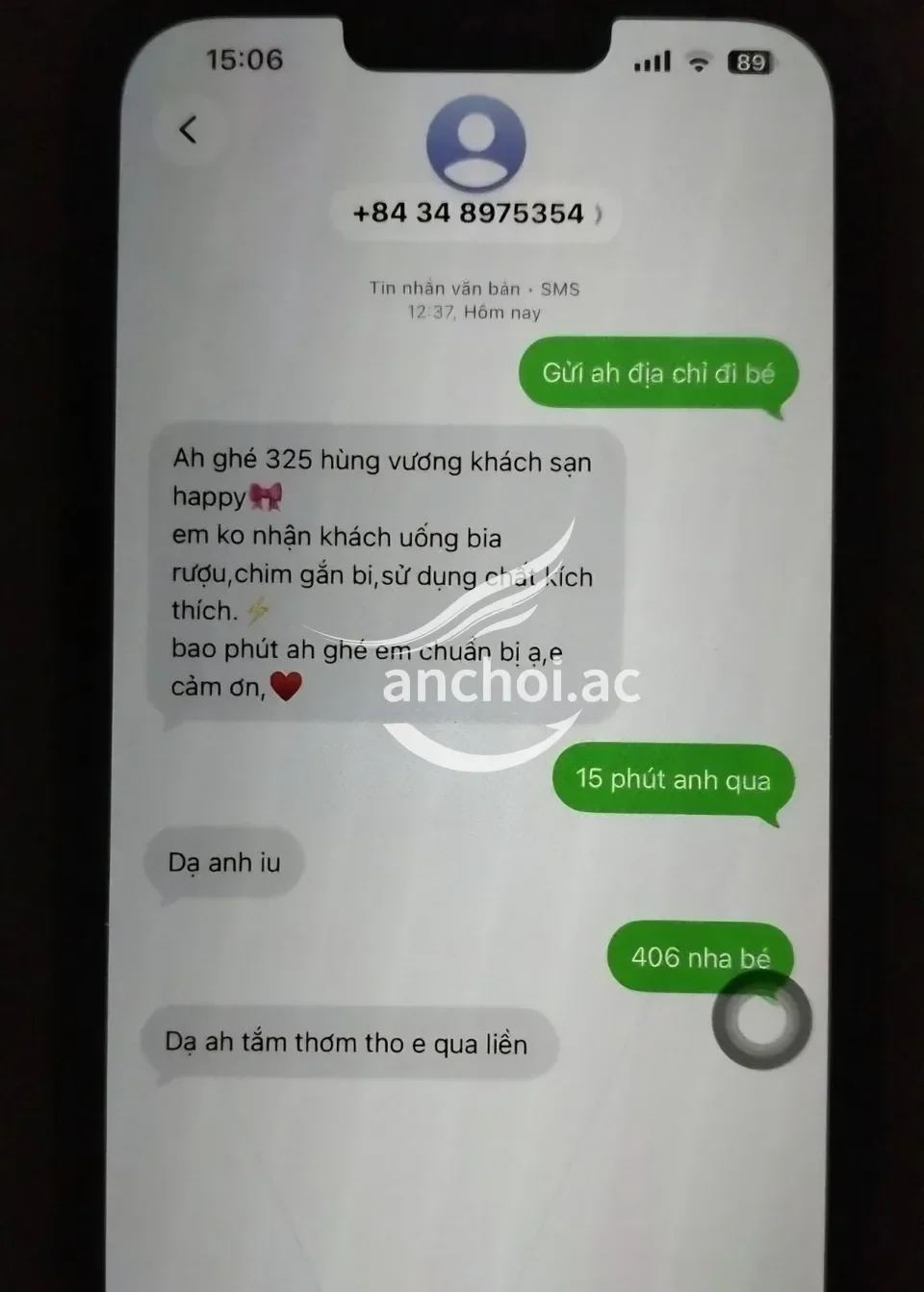 Ảnh checker Hội đồng dâm chụp khi gặp New Kim Anh✨Xinh Đẹp Tuyệt Vời Vú Bự Mông Công Mộng Nước (ảnh 3/3)
