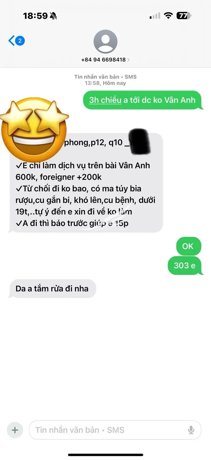 Ảnh checker Trường Khanh chụp khi gặp VÂN ANH - DA TRẮNG - DÁNG XINH - CHIỀU KHÁCH HẾT MÌNH (ảnh 4/4)