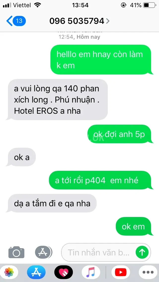 Ảnh checker Nhatduydu chụp khi gặp KHÁNH NGÂN 🔥 VÚ BỰ XINH SANG-MÔNG TO MỌNG NƯỚC CỰC DÂM🔥 (ảnh 2/4)
