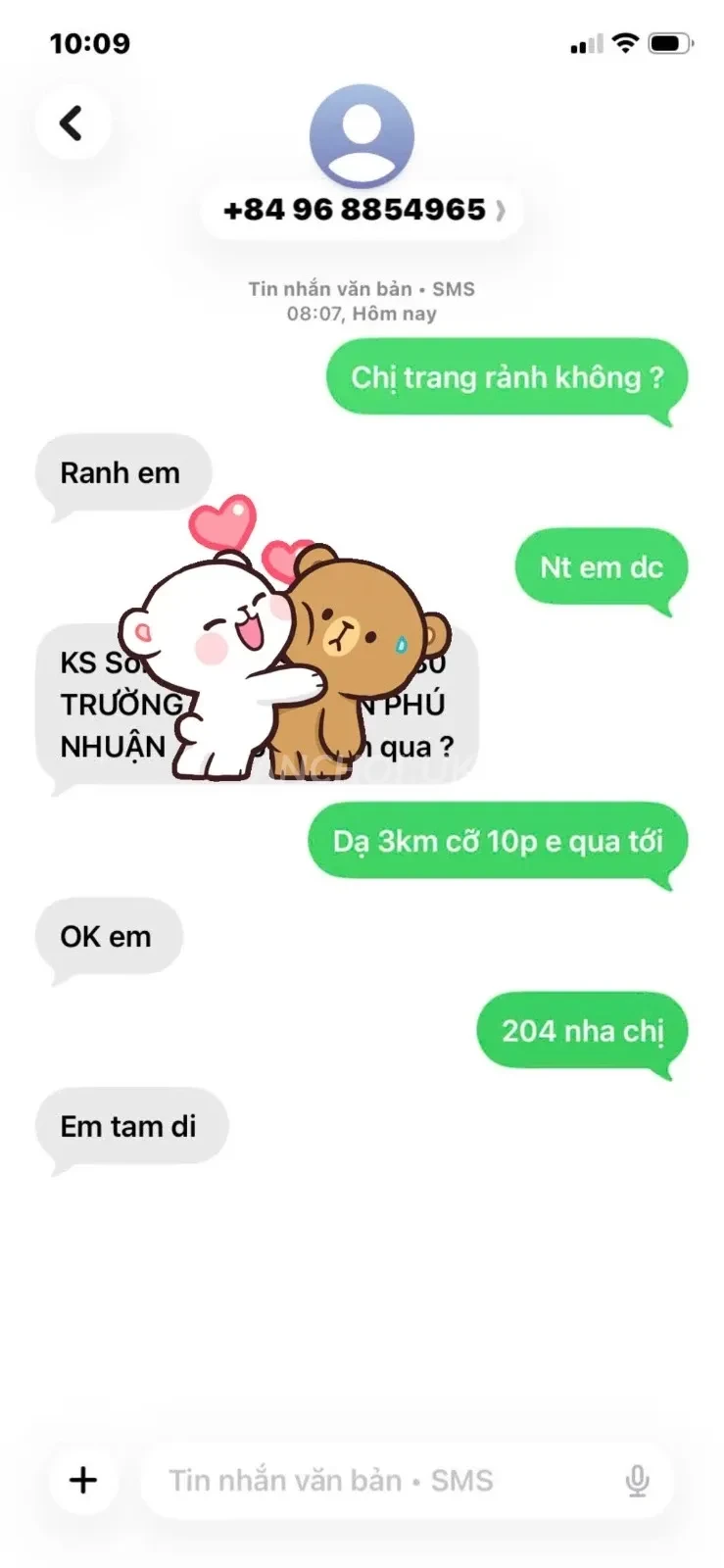 Ảnh checker Erop29 chụp khi gặp ✨TRANG XINH 💛ĐỆ NHẤT BÍM ĐẸP THẦN DÂM FULL SERVICE (ảnh 4/4)