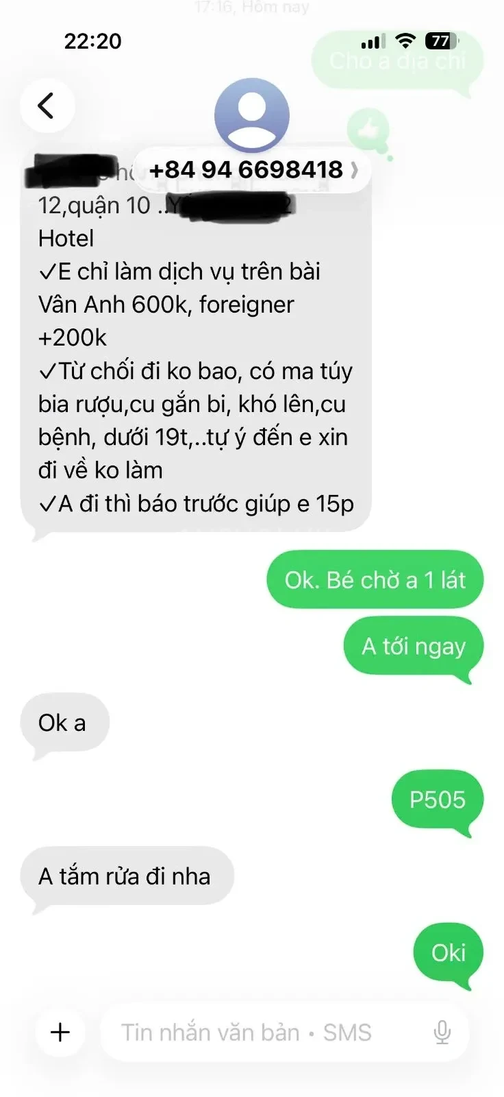 Ảnh checker Tử hà thần công chụp khi gặp VÂN ANH - DA TRẮNG - DÁNG XINH - CHIỀU KHÁCH HẾT MÌNH (ảnh 4/4)