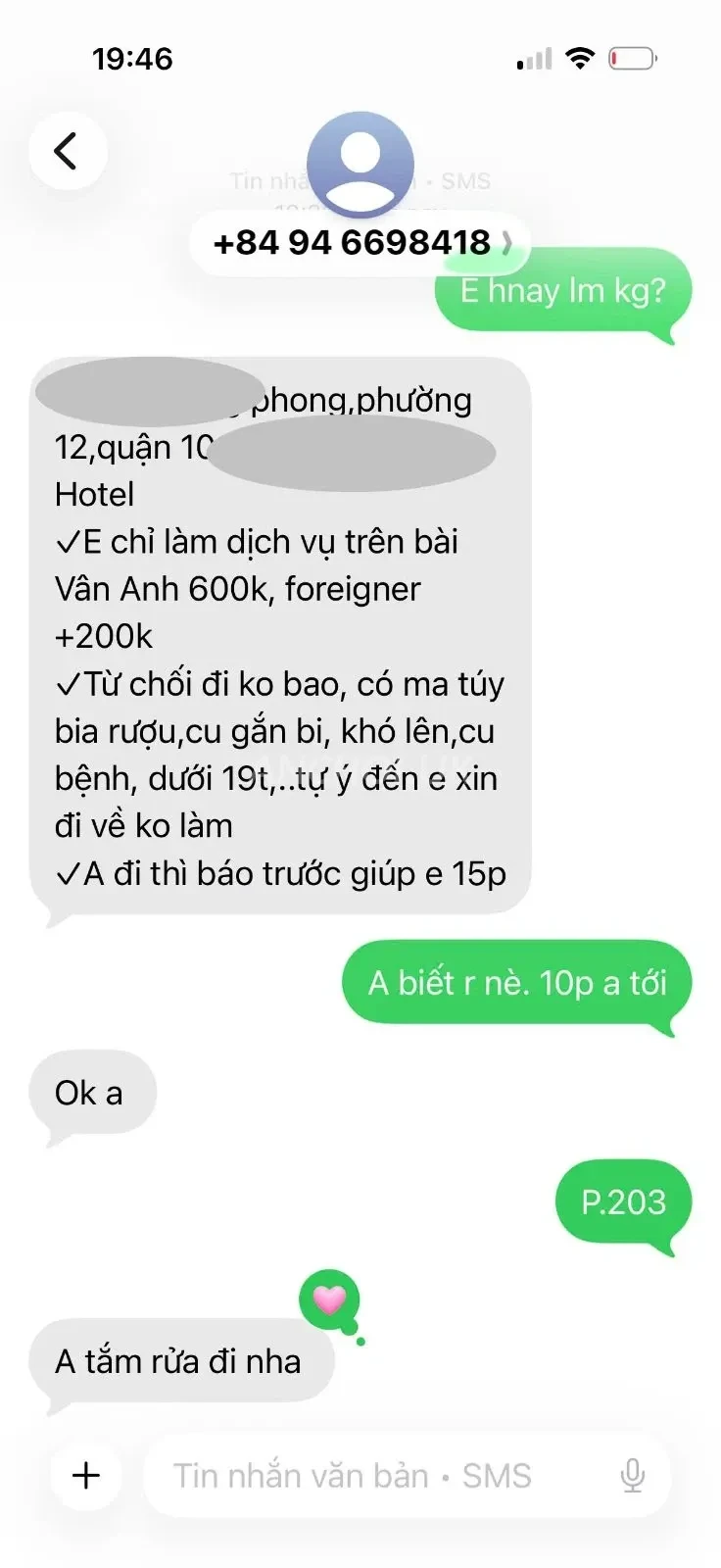 Ảnh checker Vịt quay chụp khi gặp VÂN ANH - DA TRẮNG - DÁNG XINH - CHIỀU KHÁCH HẾT MÌNH (ảnh 4/4)